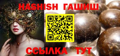MDMA Premium VHQ Жуковский