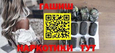 дурь Заводоуковск