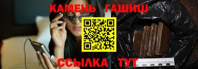 круглые Заволжье