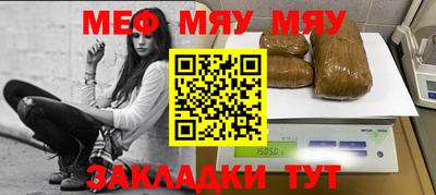 дурь Заводоуковск