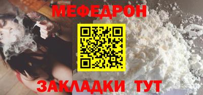 дурь Заводоуковск