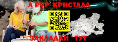 круглые Заволжье