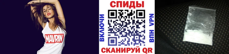 Метамфетамин Декстрометамфетамин 99.9%  Лабинск 