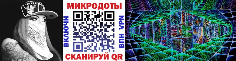 Галлюциногенные грибы Psilocybine cubensis  как найти наркотики  Лабинск 