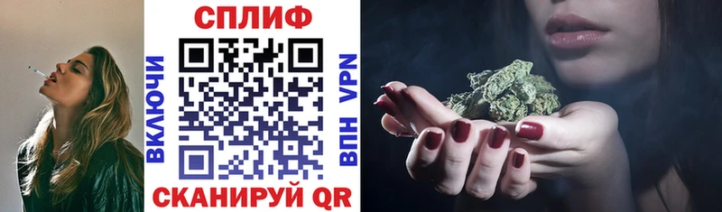 МАРИХУАНА Ganja  Лабинск 